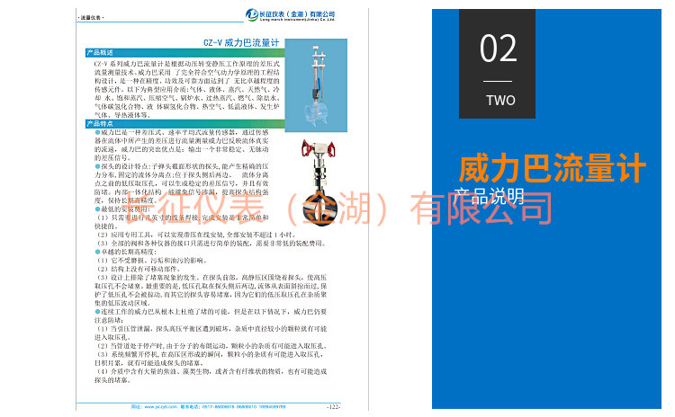 6.jpg 6.jpg